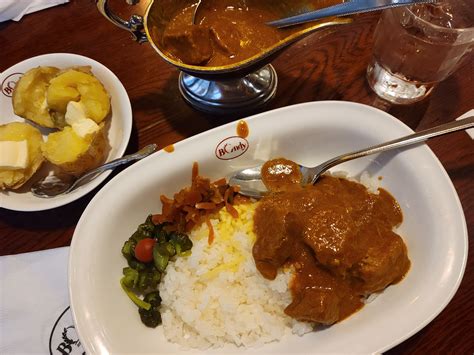 Curry bondy